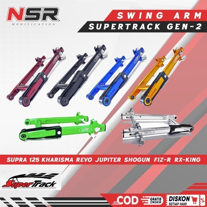 SWING arm Sasis Supertrack Gen2 Supra/Legenda/Grand  Allumunium Alloy