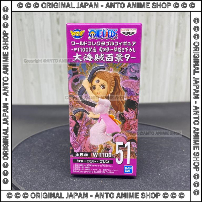 Figure Original Japan WCF One Piece WT100 vol.9 Pudding