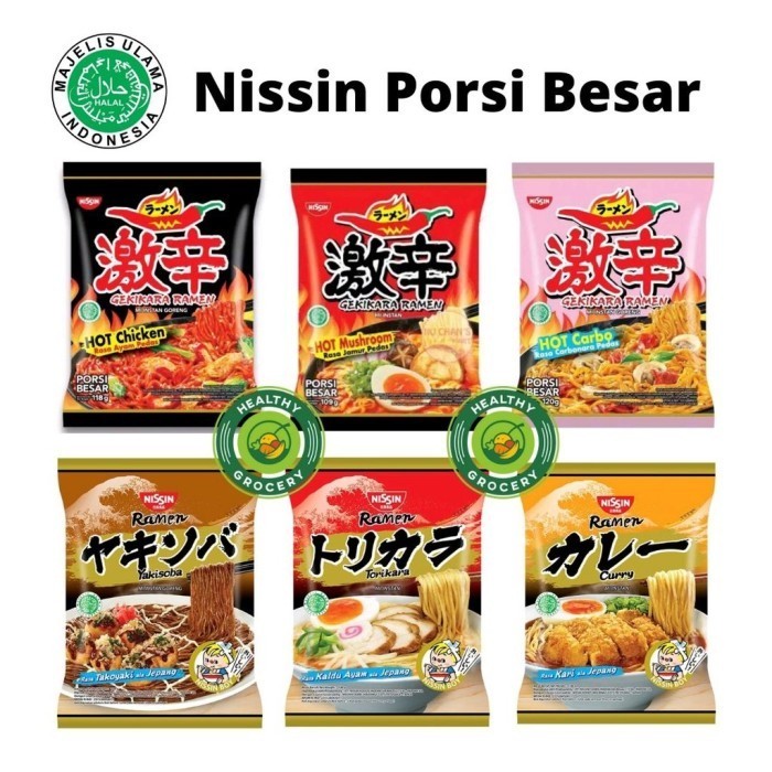 

nissin ramen porsi besar - hot chicken