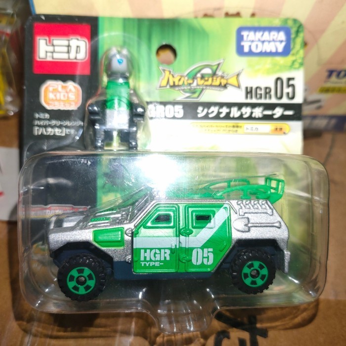 tomica 114 jsdf light armor plakid plakids hyper green ranger CH27