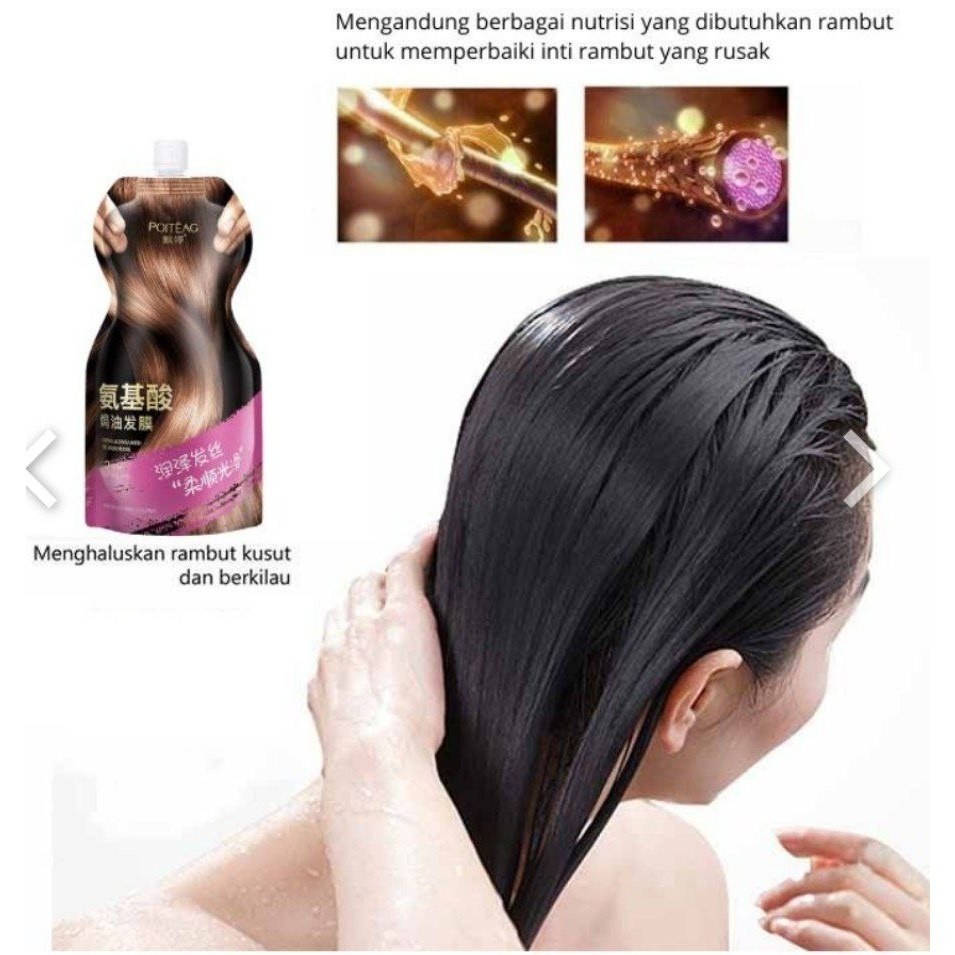 Poiteag Hair Mask Smoothing / Poiteag Hair Mask Smoothing Keratin High Quality | BsM