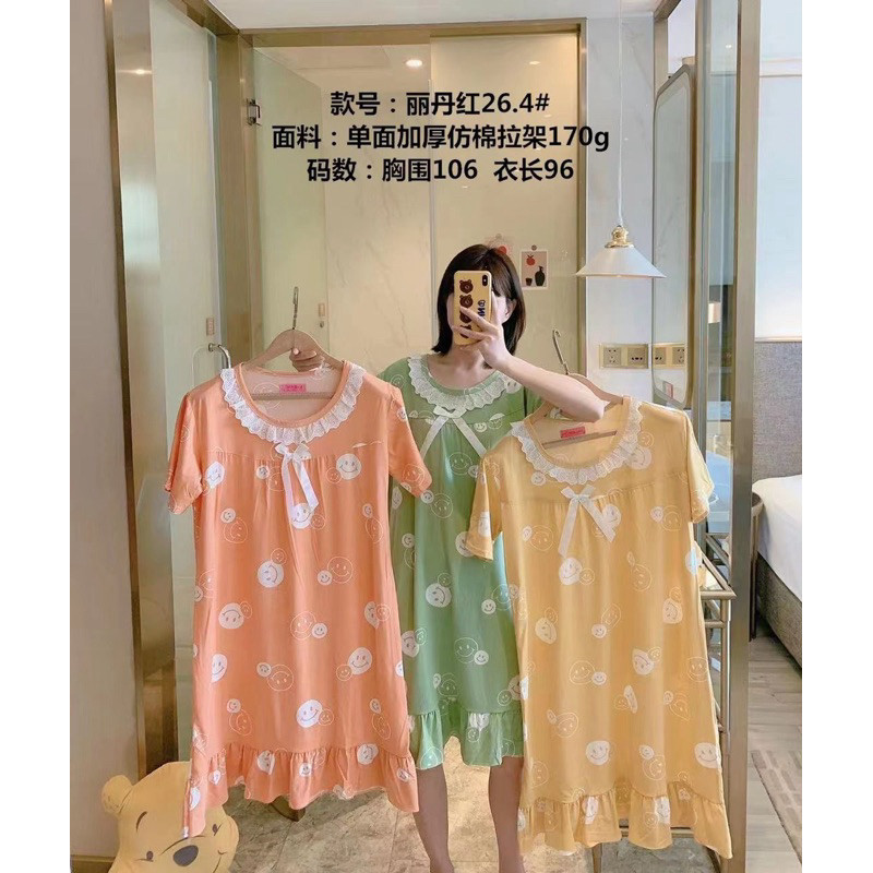 Daster renda pita import