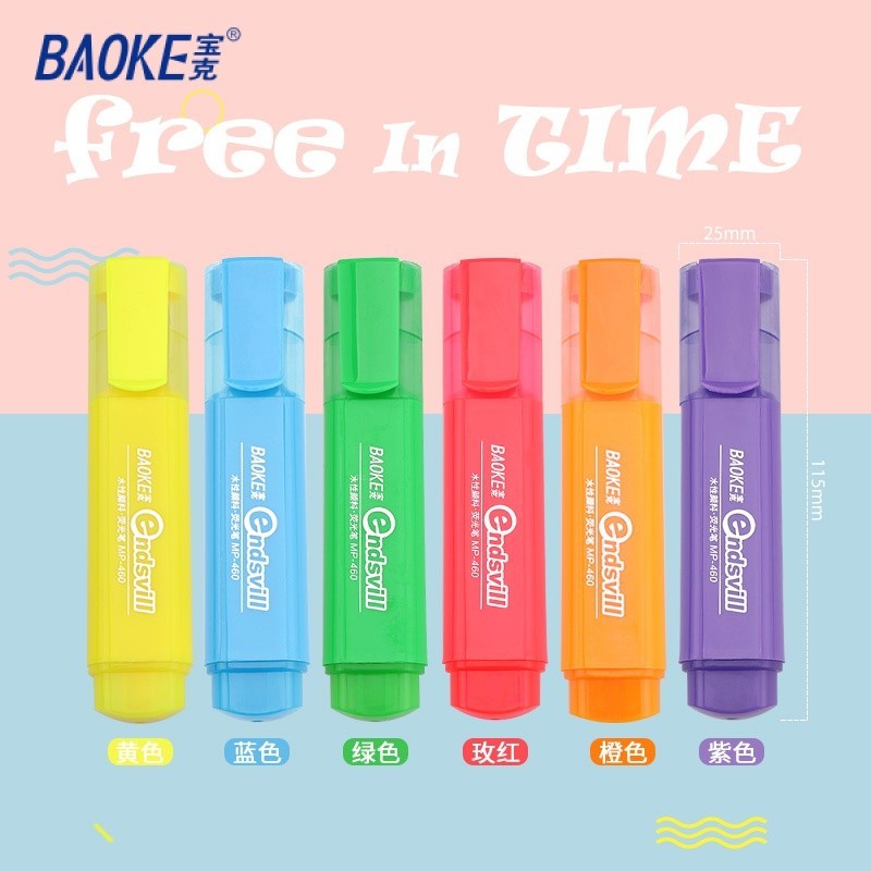 

BAOKE Spiderol Highlighter 6 Warna Desain Lucu MP460