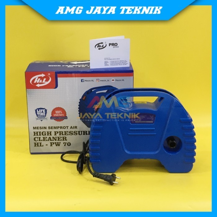 HL-PW 70 ALAT CUCI STEAM MOTOR - H&L PW70