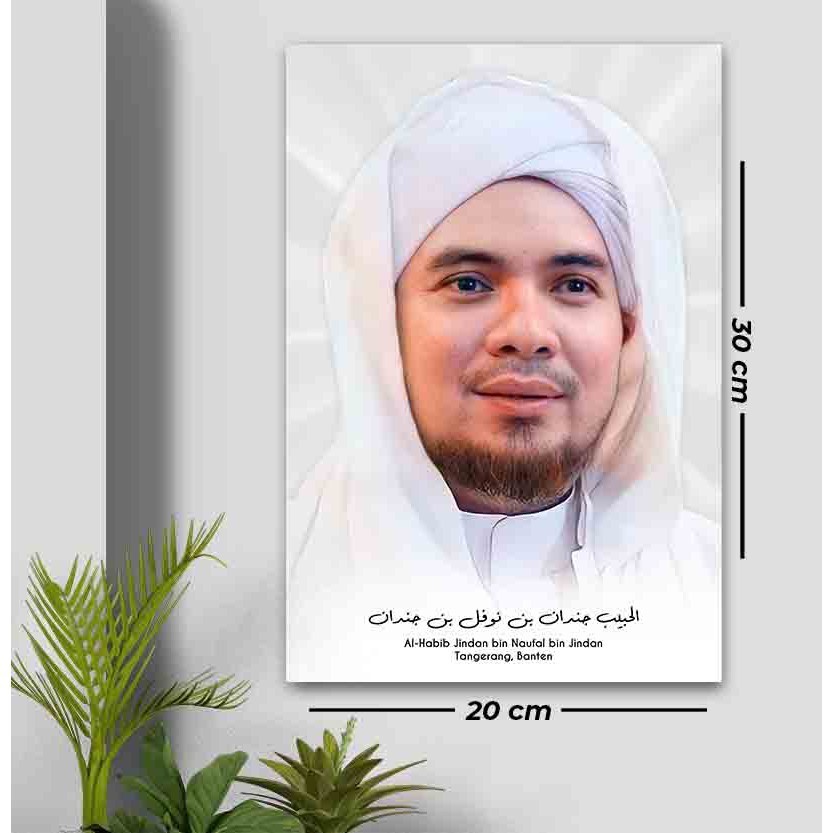Poster Kayu Foto Poster Habib Jindan bin Naufal Bin Jindan Ulama Wall Decor Kayu Frame WALL HOUSE D'