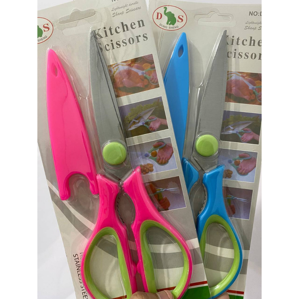 

CelineCheryl DS33 Gunting Dapur Serbaguna/Multifungsi Grosir Pku