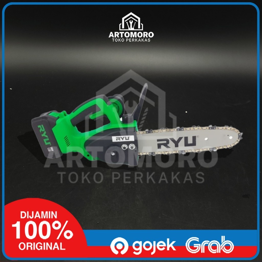 Cordless Chain Saw 10inch RYU RCCH10