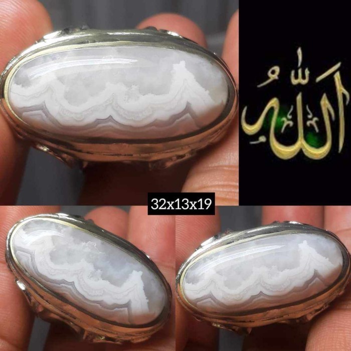 Cincin Batu Akik Natural Motif Gambar Huruf Arab Lafadz ALLAH Antik 20