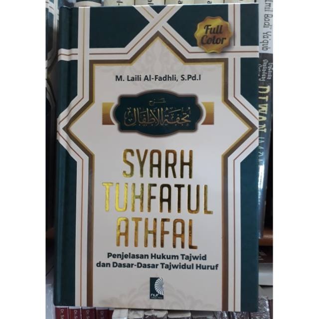 Kitab Syarh tuhfatul athfal