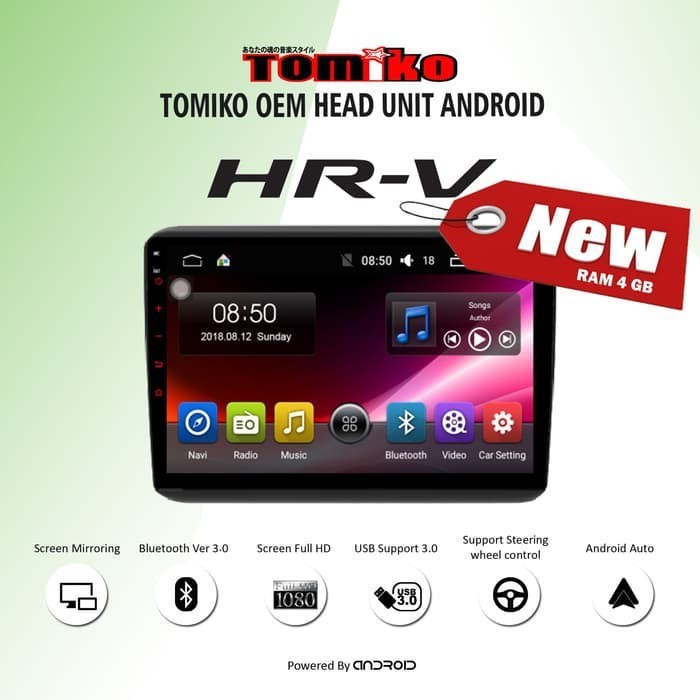 Head unit Android Tomiko for Honda HRV Ram 4GB tape mobil HRV