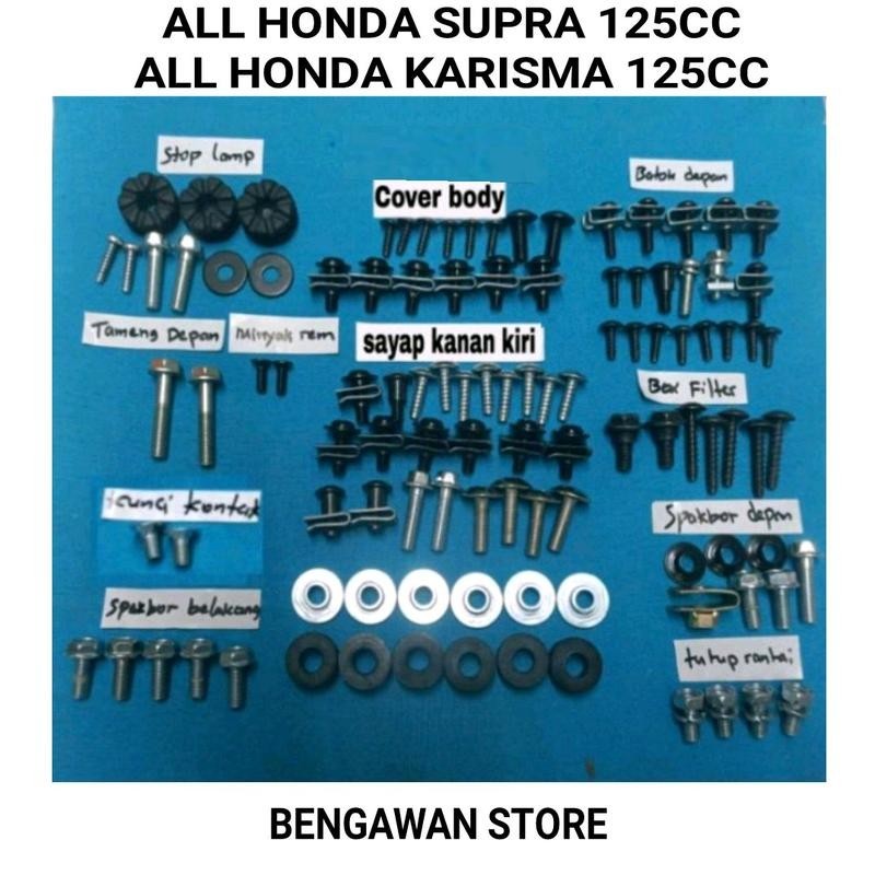 Baut karet ring bosh lengkap fullset body karisma 125 dan supra 125