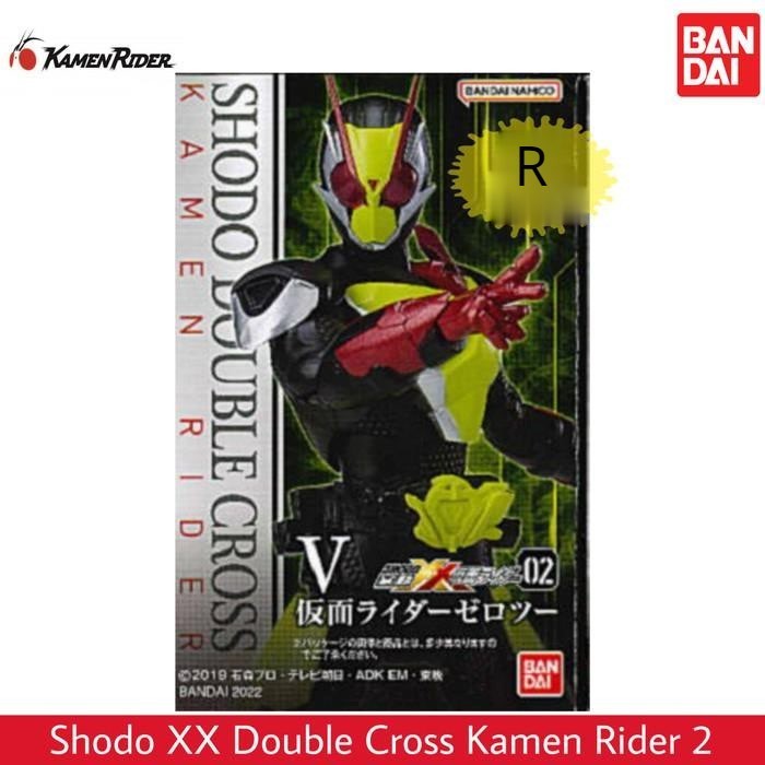 Shodo XX Double Cross Kamen Rider 2 W Accel Bio Robo Black RX Zero two - Accel + Part