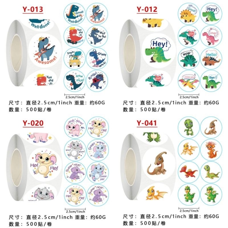 

KADO ±500 PCS STICKER ROLL DIY STIKER CAMPUR TEMPEL MIX ANIMAL