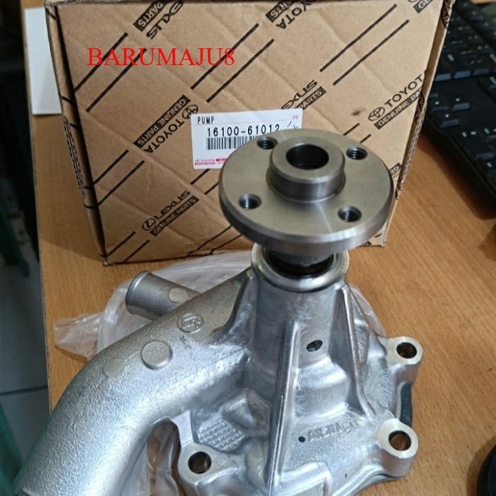 waterpump hardtop 2f fj40