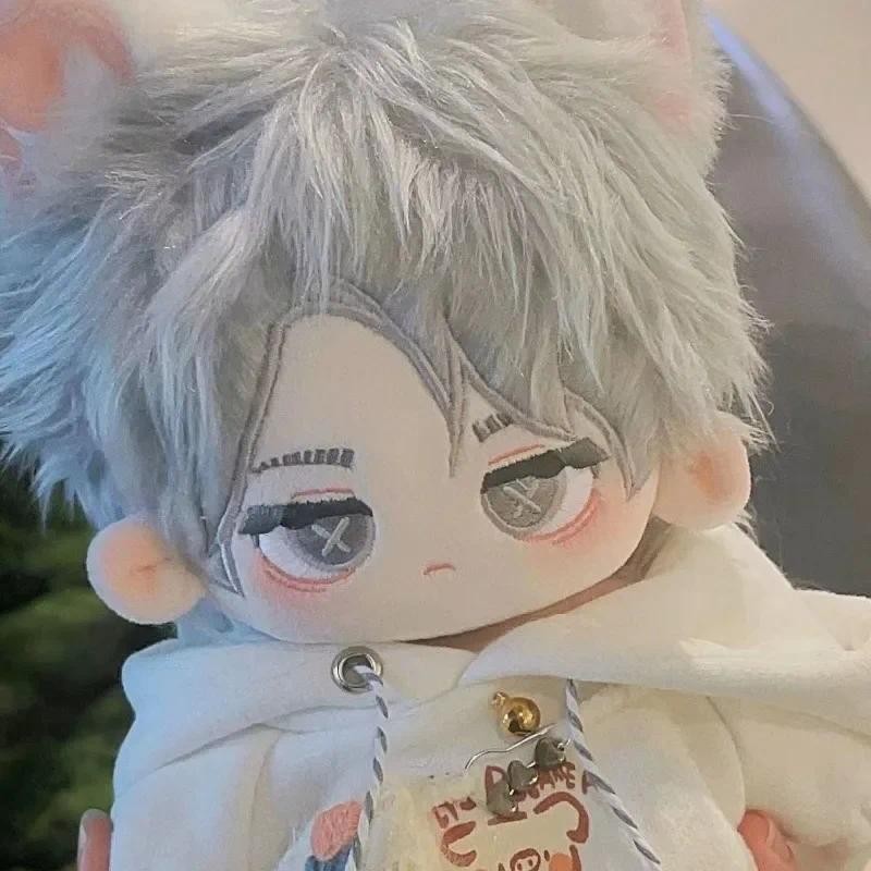 20cm Anime Game Plush Toys Embalmer Aesop Carl Kawaii Cosplay Soft Stuffed Dolls Doll Fan Collection