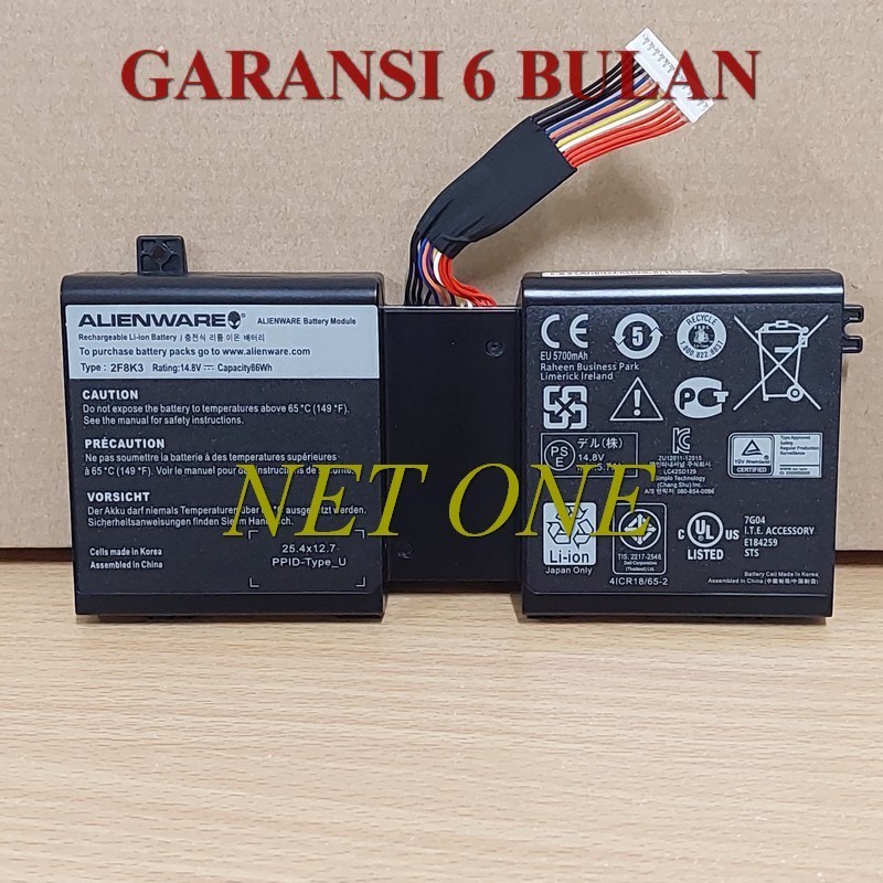 Baterai Laptop Alienware 17 18 18X M17 M18 Type 2F8K3 -NETONE