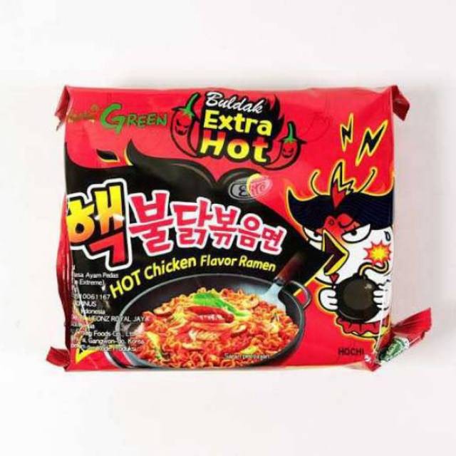 

samyang extra hot chicken ramen - ABH