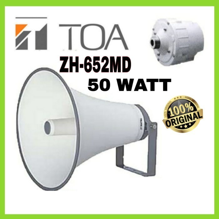 Grosir Corong Toa HornSpeaker ZH-652MD Speaker Corong Matching 50 Watt