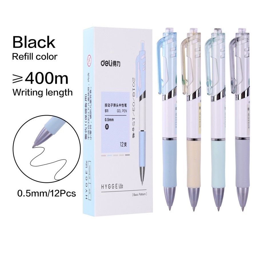

Pulpen Gel Deli Hygge 0.5mm - S11