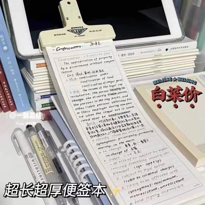 

Buku Notepad Catatan Panjang Memo Tear Notebook Sekolah Isi 50 Lembar
