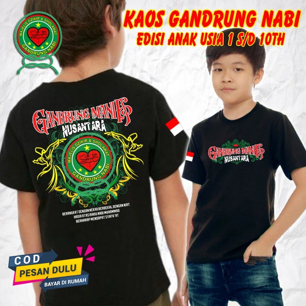 Kaos Anak Gandrung Mania Nusantara | Kaos Dakwah Sholawat Gandrung Nabi | Baju Syekhermania Zahir Ma