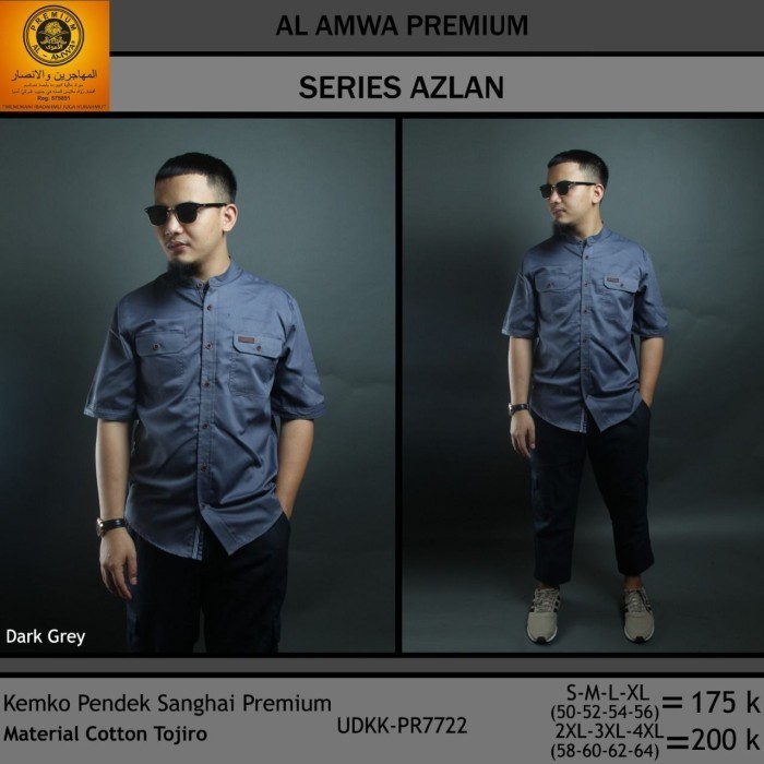 promosi toko baju koko jumbo al amwa kemko lengan pendek busana muslim pria - grey, S