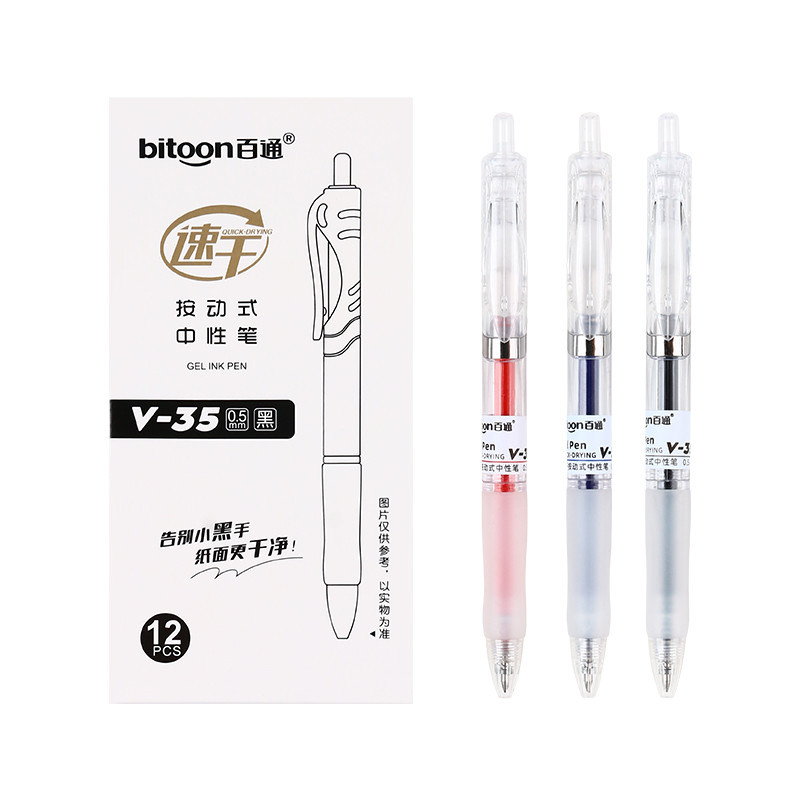 

Grosir Perlengkapan Sekolah Pena 0 5Mm Roller Hitam Netral Murah Biru Merah Plastik Logo Kustom Pena Gel Dapat Ditarik