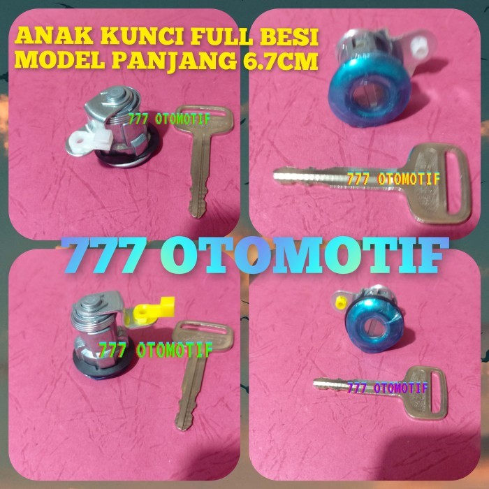 Part KUNCI PINTU BAGASI BELAKANG COROLLA DX KE70 (1 PC)