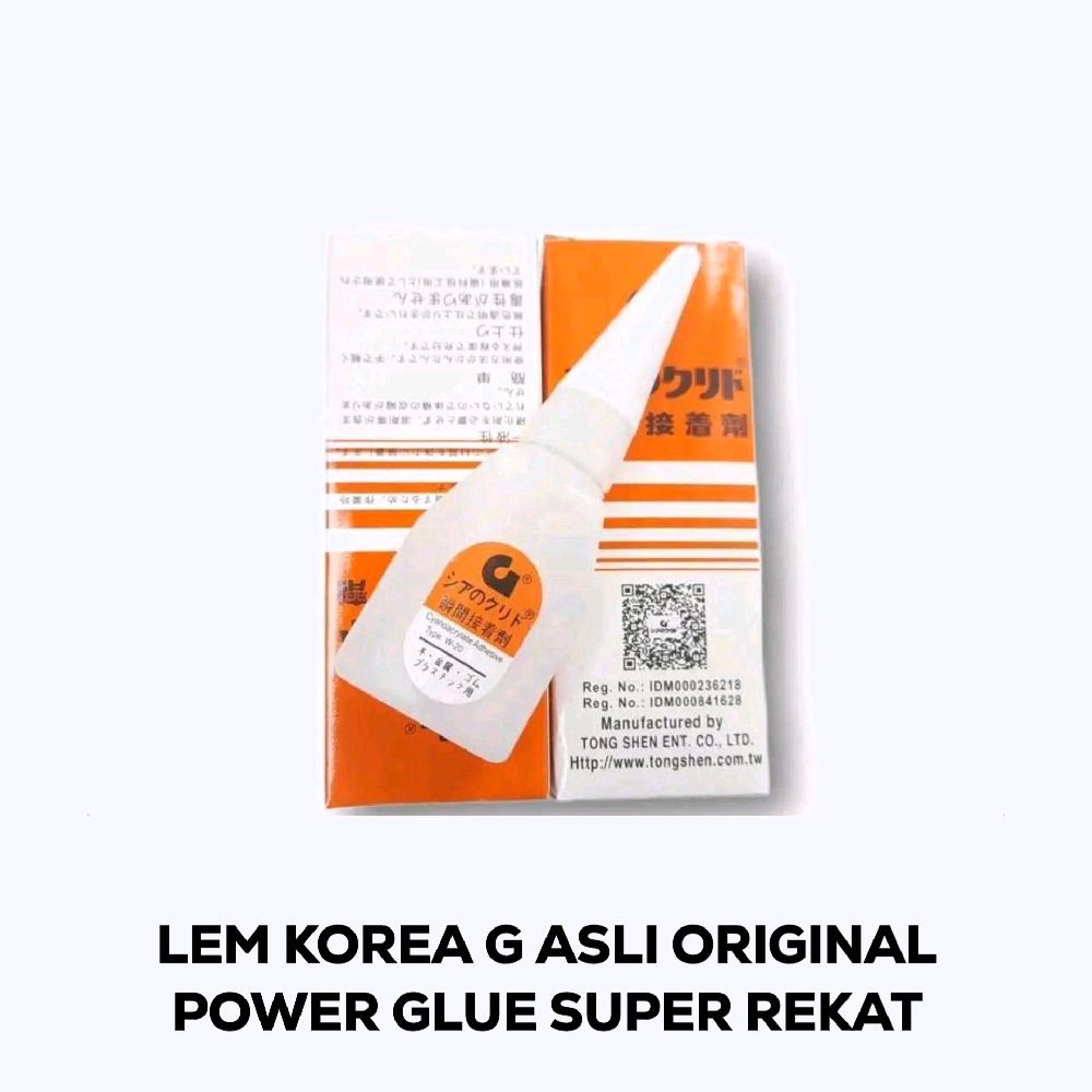 

Lem Korea G Asli Original Power Glue Super Rekat Glue Serbaguna