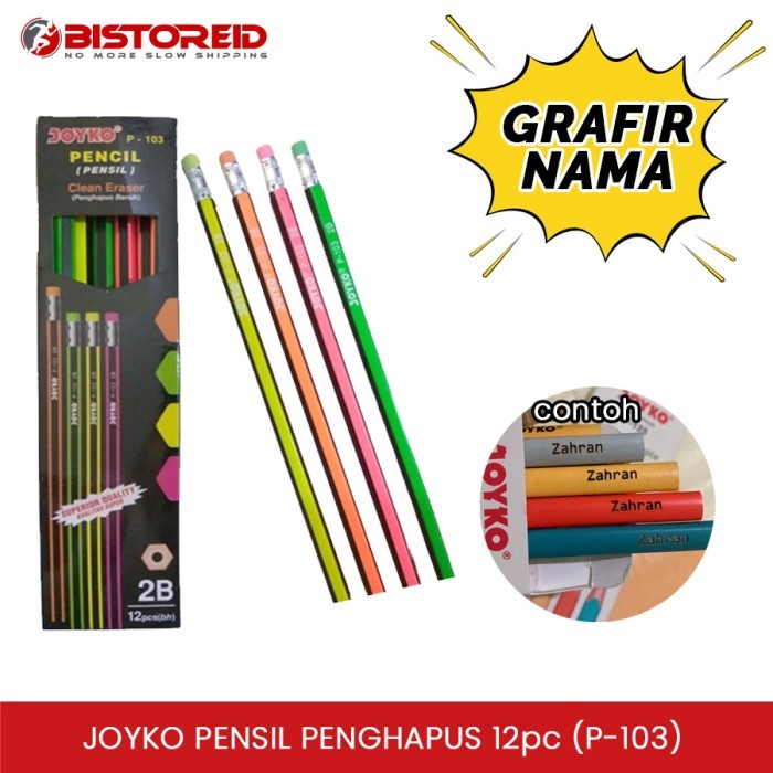

[GRAFIR NAMA] JOYKO P-103 PENSIL PENGHAPUS 2B 1 PAK 12PC