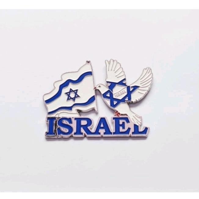 Souvenir magnet kulkas Israel oleh oleh gift negara Israel