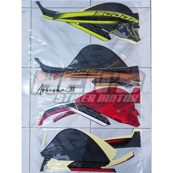 Striping scoopy 2020 2021 sporty | stiker bodi motor scopy 2021