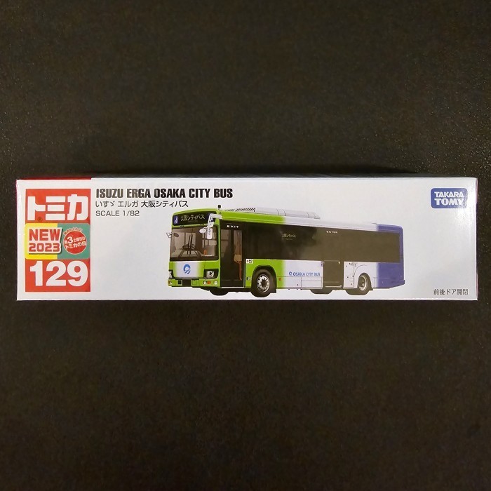 Tomica Long 129 Isuzu Erga Osaka City Bus