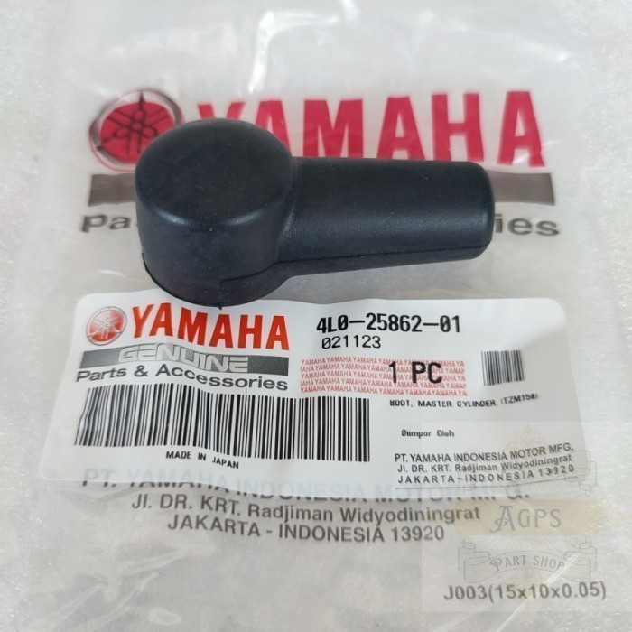 KARET TUTUP BAUT SELANG CAKRAM RX KING ORIGINAL 4L0-25862-01