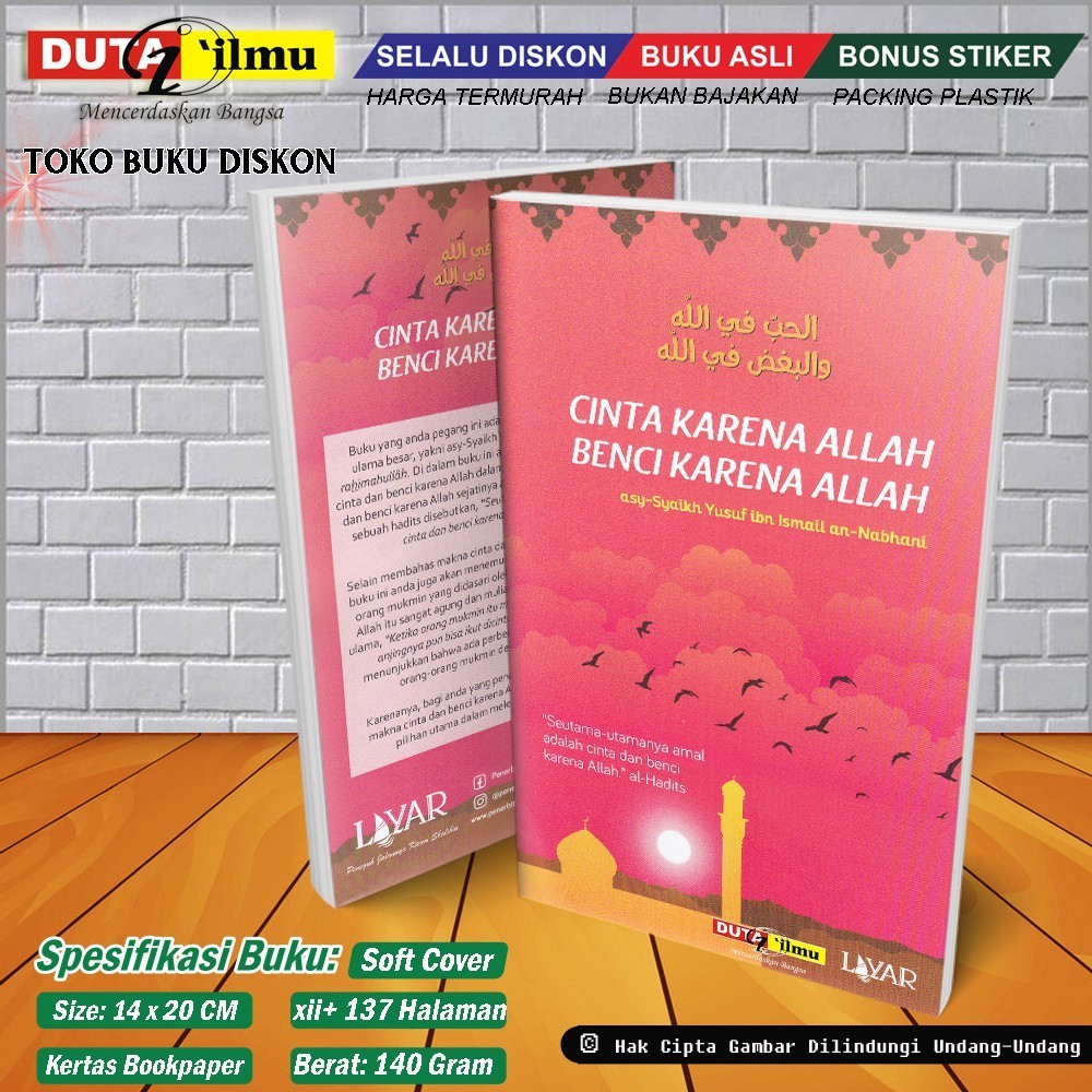Cinta Karena ALLAH Benci Karena ALLAH