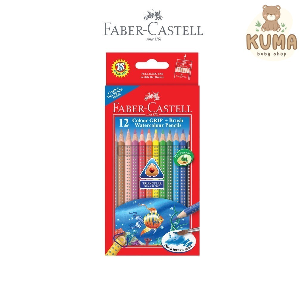 

Faber-Castell Colour Grip Watercolour Pencils 12L Faber Castell Pensil Warna Anak