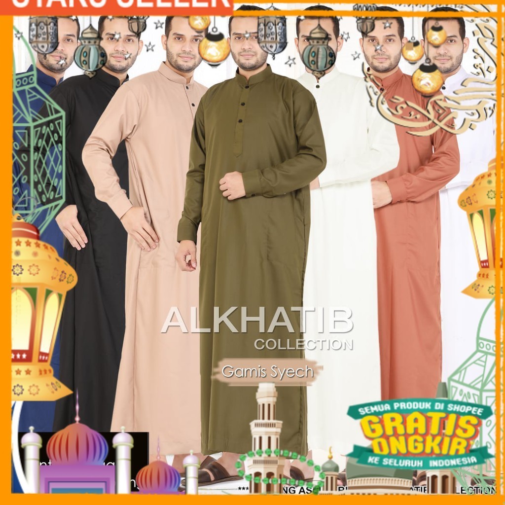 ALKHATIB COUPLE GAMIS PRIA SYECH DEWASA DAN ANAK KATUN EXCLUSIVE/ Pink Dusty Fanta Merah muda
