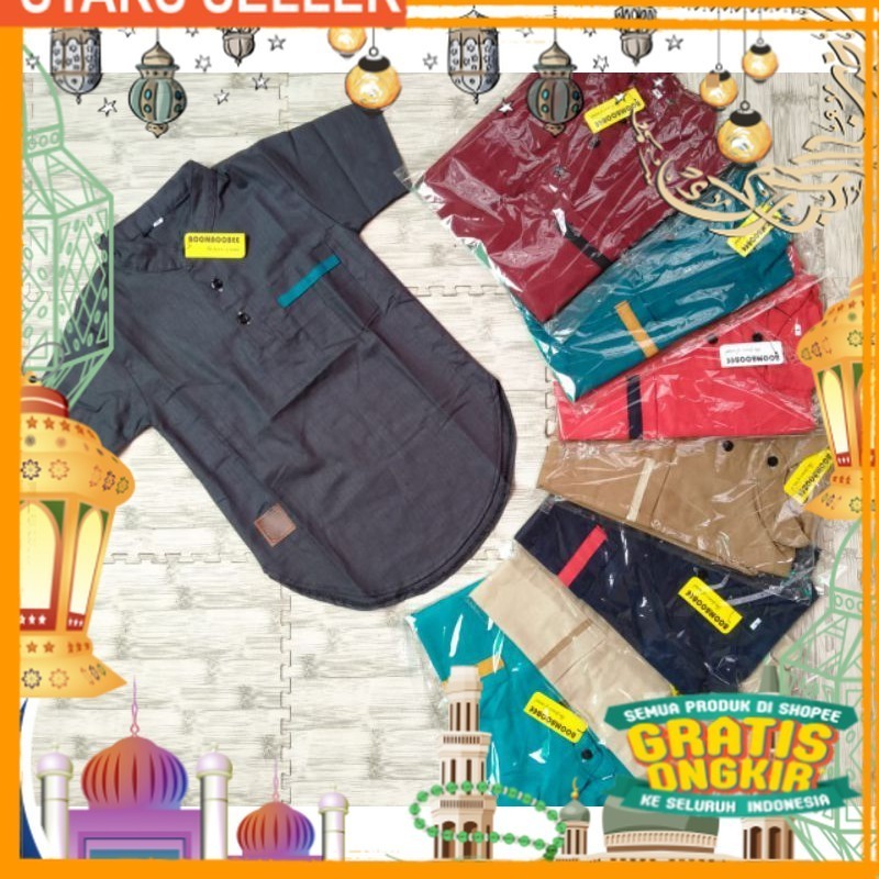 koko kurta kids 1-5thn/koko muslim/ Pink Dusty Fanta Merah muda