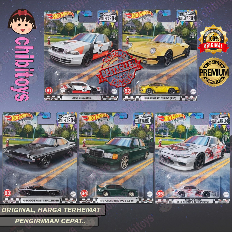 HOTWHEELS BOULEVARD SERIES S SET 5 PCS - MERCEDES BENZ 190 E 2.5-16 PORSCHE 911 TURBO NISSAN SILVIA 