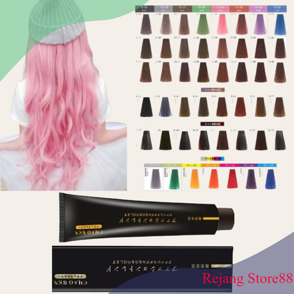 Cat Rambut Pewarna Rambut CHAOBEN SAKURA PINK 13-46 Japan Hair Color Cream Cat Pewarna Rambut