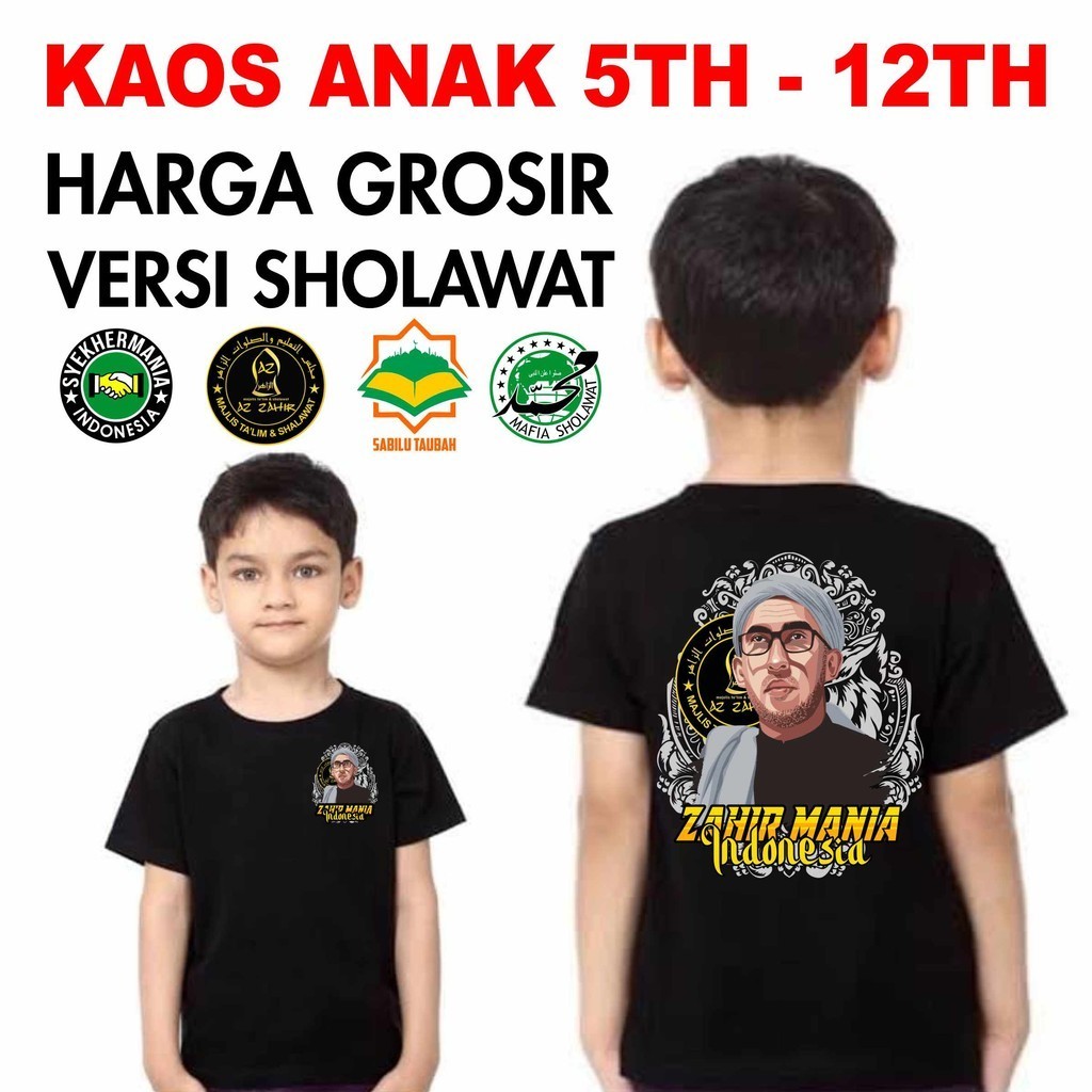 KAOS AZ ZAHIR ANAK SYEKHERMANIA KAOS MUSLIM ANAK KAOS ANAK AZ ZAHIR MAFIA SHOLAWAT KODE AZZAHIR MANI