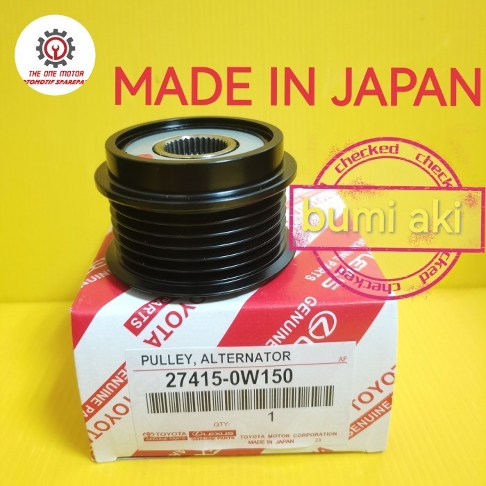 PULLEY PULY PULI LAHAR DINAMO ALTERNATOR TOYOTA ALPHARD VELLFIRE AGH30