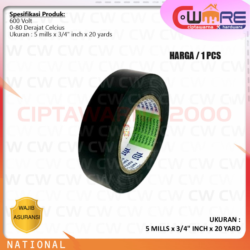 

National Isolasi Solasi Listrik Electrical Tape Vinyl Hitam Ukuran 19mm 3/4" Inch x 20 Yard - CwTc