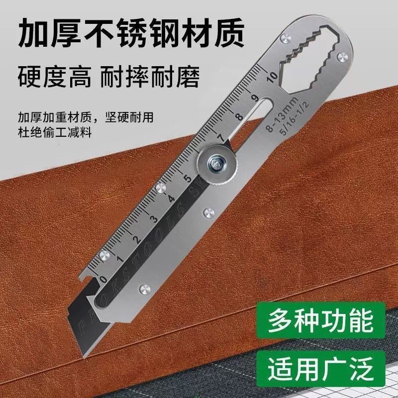 

PISAU CUTTER STAINLESS MULTIFUNGSI PEMBUKA TUTUP BOTOL PENGGARIS CUTTER TAJAM / CUTTER + PENGGARIS MULTIFUNGSI CUTTER PISAU STAINLESS STEEL PEMOTONG KERTAS PISAU TAJAM