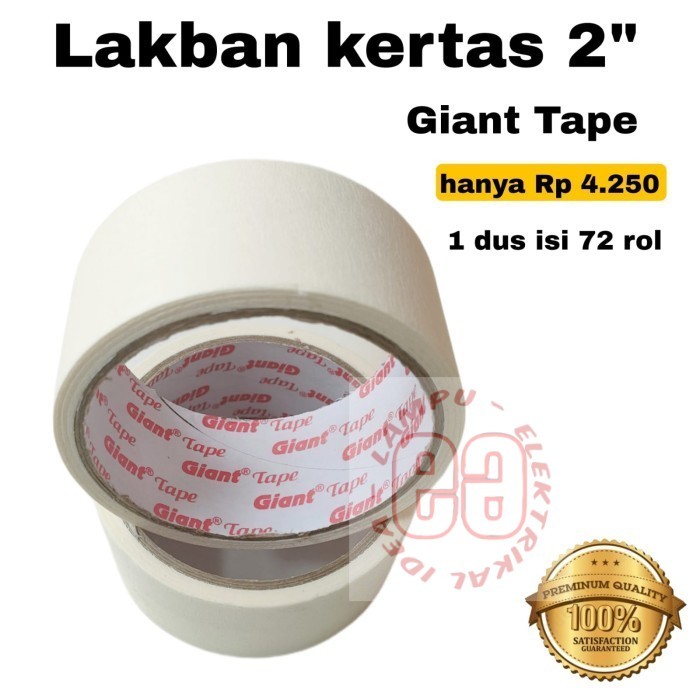 

Masking Tape 2" inch | isolasi kertas 2" | lakban kertas 2