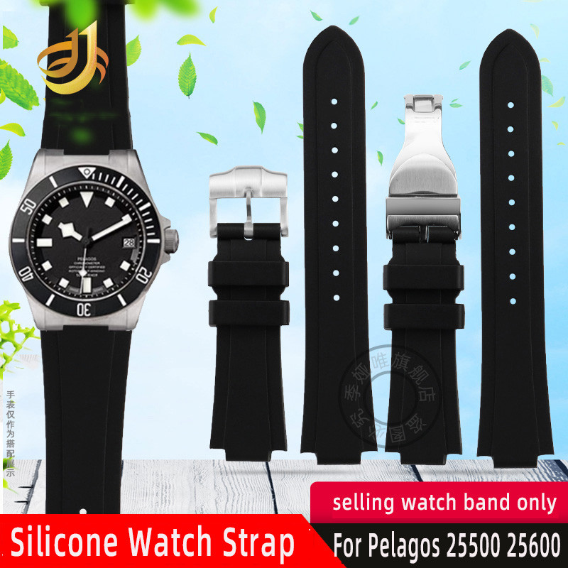 22-12mm Convex Soft Silicone Watch Strap for Tudor Pelagos 25500 25600 Waterproof Rubber WatchBand M
