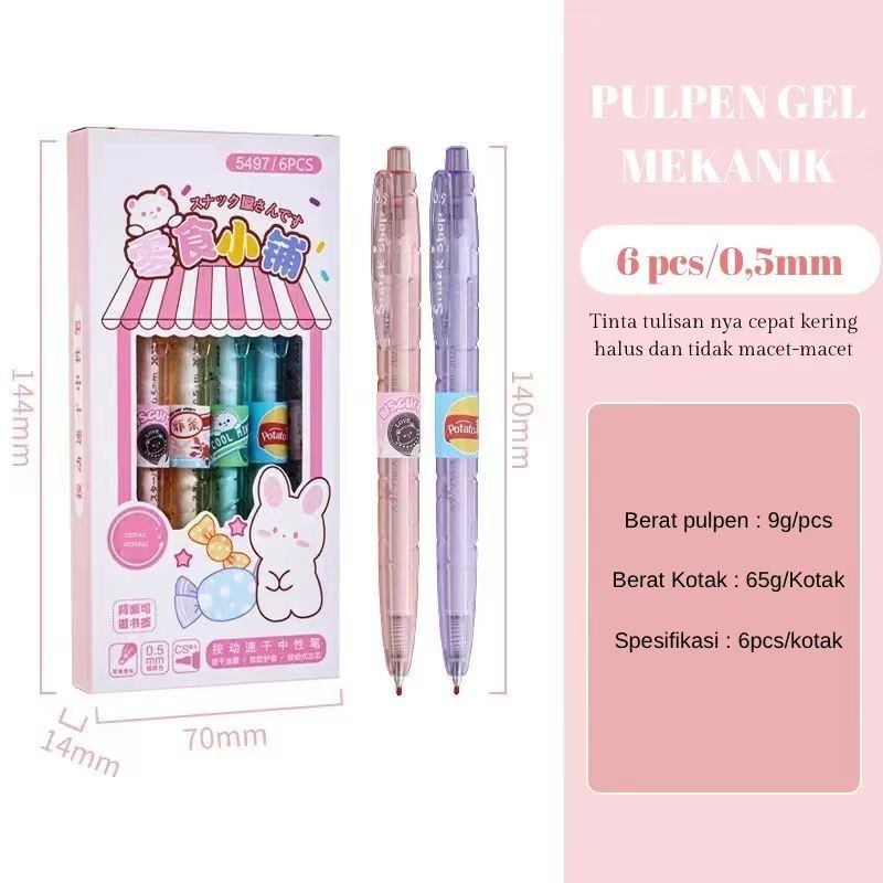 

（6 buah dalam satu kotak）toko makanan ringan Pena gel, random, bisa pilih, kualitas ST, kartun, campuran pena, tes menulis, siswa, transparan, kualitas bagus, pena hitam, tanda tangan kantor (yayadiy2）
