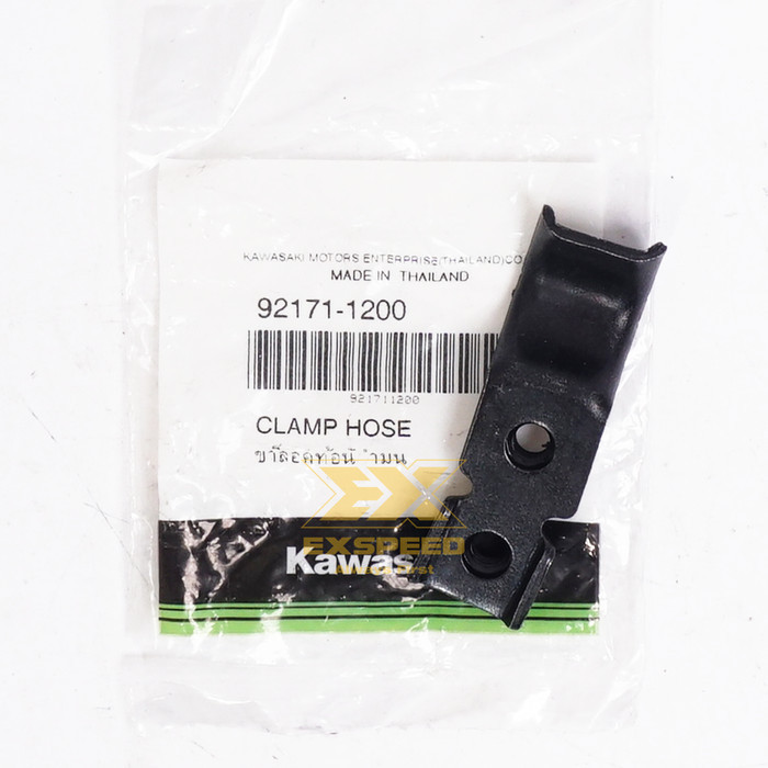 KLEM SELANG REM CAKRAM DEPAN KAWASAKI NINJA RR