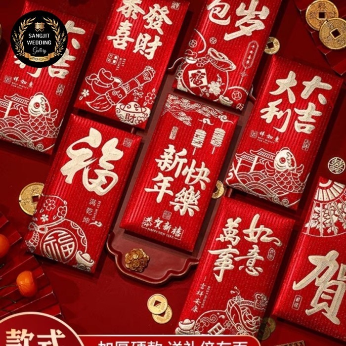 

AMPAO IMLEK, LAHIRAN, SYUKURAN, ANGPAO, BIRTHDAY, ULANG TAHUN, MANYUE