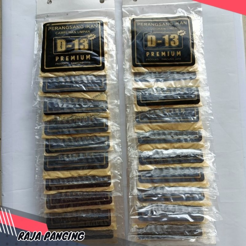 Umpan pancing D13 premium - D13 hitam - umpan ikan